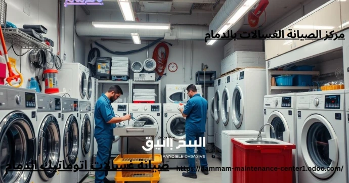 https://dammam-maintenance-center1.odoo.com/syn-gslt-mytj-ldmm
